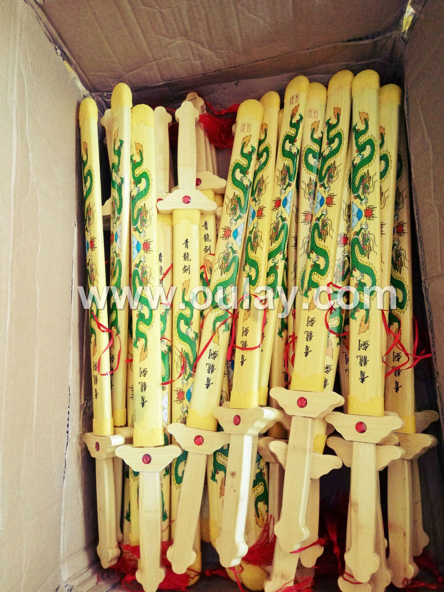 children long bamboo sword